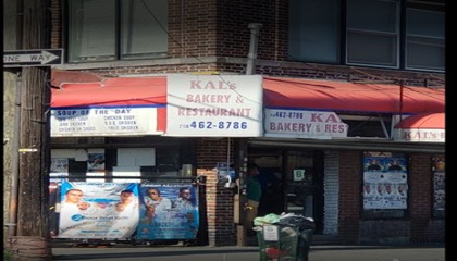 Plat Kal's Bakery 1